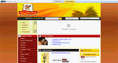 Desktop Screenshot of bryansbookstores.com